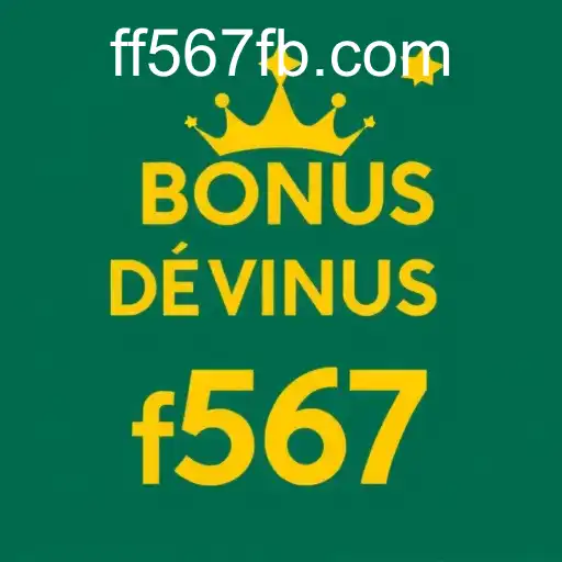 Bônus de Boas-Vindas