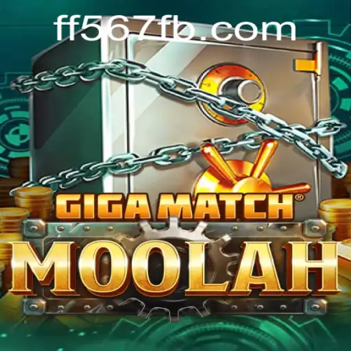 GigaMatchMoolah: Descubra o Mundo Dinâmico deste Jogo Inovador